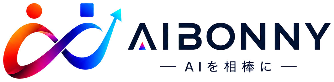 AIBONNY ― AIを相棒に